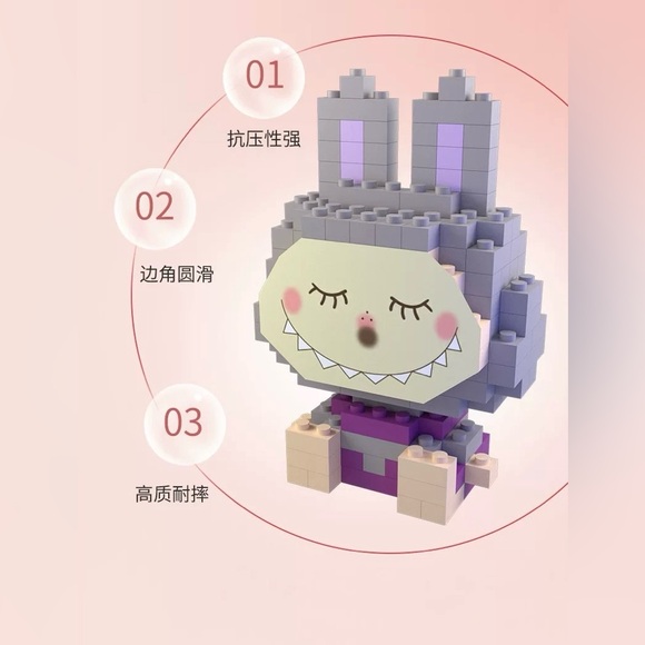 3PCs Labubu 3D Puzzle Micro Connection Building Blocks DIY-Great for Kids Party - Picture 5 of 10